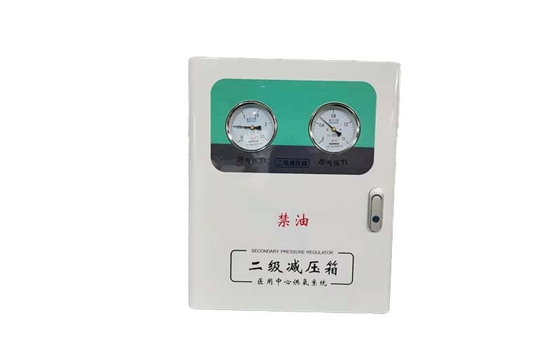 苏州中心供氧二级稳压箱